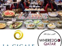 La Cigalon Buffet in La Cigale بوفيه فندق لاسيجال