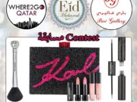 2nd Eid Contest المسابقة الثانية للعيد