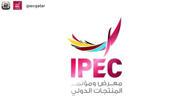 Repost from @ipecqatar With the participation of hundreds of exhibitors and top representatives of economic entities locally and internationally opens its doors to thousands of visitors from 8 to 10 October daily from 9 am to 9 pm. Be part of the event. Register now https://bit.ly/2QArJGV أبوابه لآلاف الزوار من ٨ إلى ١٠ أكتوبر يوميا من ٩ صباحاً إلى ٩ مساءً. كن جزءاً من الحدث. سجل الآن https://bit.ly/2pbWGVq