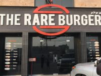 The Rare Burger مطعم رير برغر