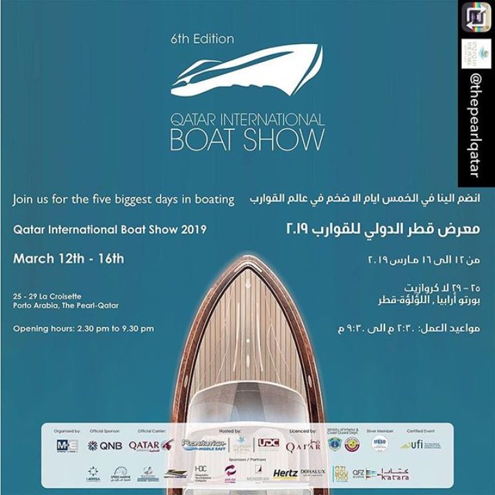 Qatar International Boat Show 2019 معرض قطر الدولي للقوارب