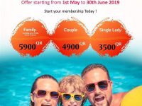 Dana Club Summer Fun Offer عرض متعة الصيف من نادي الدانة