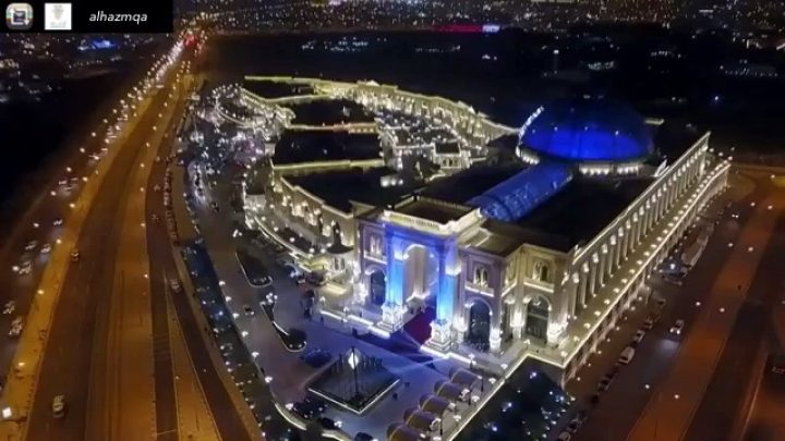 معرض طيب الحزم Teeb Alhazm Exhibition