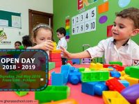 The open day of Gheras International schools اليوم المفتوح لمدارس غراس الدولية
