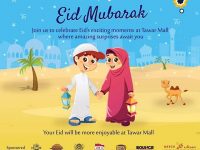 Tawar Mall Eid Celebrations احتفالات طوار مول في العيد