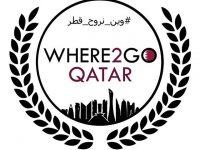 Where2goqatar Ambassadors سفراء وين نروح قطر