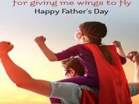 Happy Fathers Day عيد أب سعيد