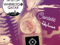 Eid Contests مسابقات العيد