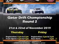 منافسات الجولة الثانية من بطولة قطر للدريفت Qatar Drift Championship 2nd Round