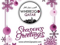 Season’s greetings everyone تهنئة بمناسبة موسم الأعياد