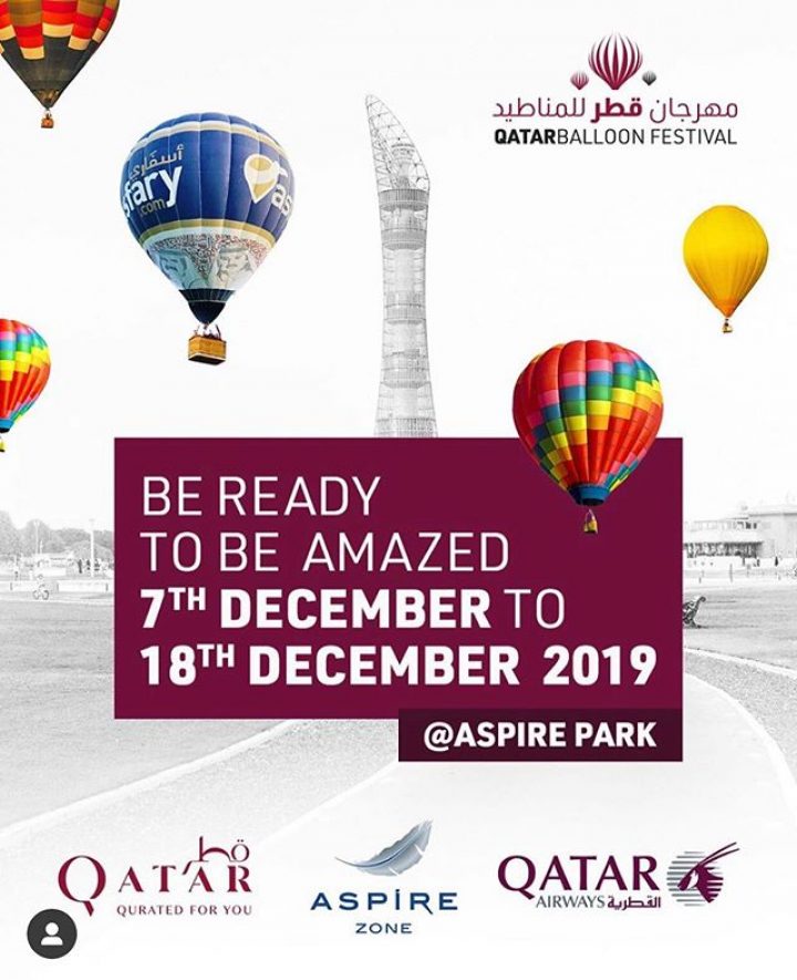 مهرجان قطر للمناطيد ‎Qatar Balloon Festival