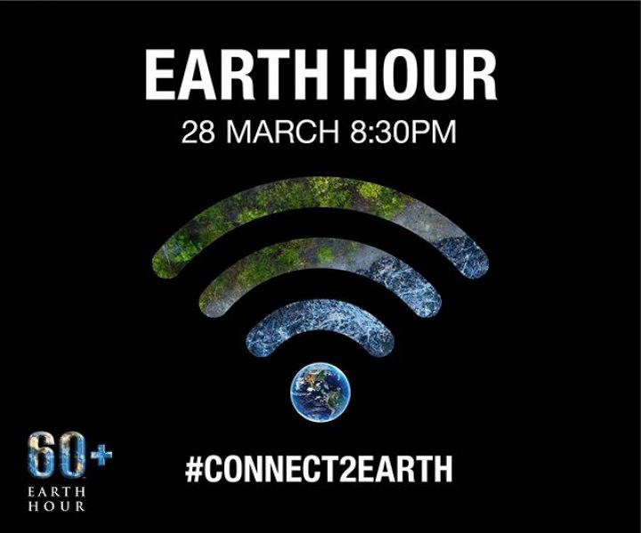 Earth Hour ساعة الأرض