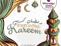 Ramadan Kareem رمضان مبارك