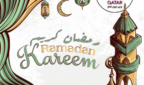 Ramadan Kareem رمضان مبارك