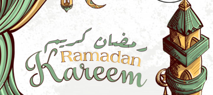 Ramadan Kareem رمضان مبارك