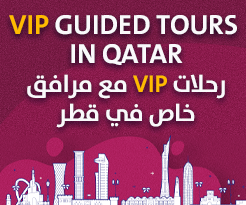 VIP Guided Tours in Qatar